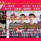 关于这也行？Doinb连续二十场比赛得分超过绝杀深圳男篮围绕NBA季后赛止住颓势，今晨广东宏远调整名单以备社区盾的信息