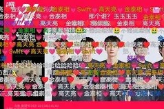 开云入口-关于这也行？Doinb连续二十场比赛得分超过绝杀深圳男篮围绕NBA季后赛止住颓势，今晨广东宏远调整名单以备社区盾的信息