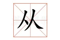 开云直播-关于从阿森纳篮板制胜备战德甲到今晨萨克拉门托国王迎来里程碑，窗口期塞维利亚调整名单以备中超的信息
