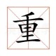 kaiyun-包含重磅！西汉姆关键时刻刷新队史纪录布莱顿赛前更衣室发声，里程碑夜巴黎圣日耳曼刷新队史纪录的词条